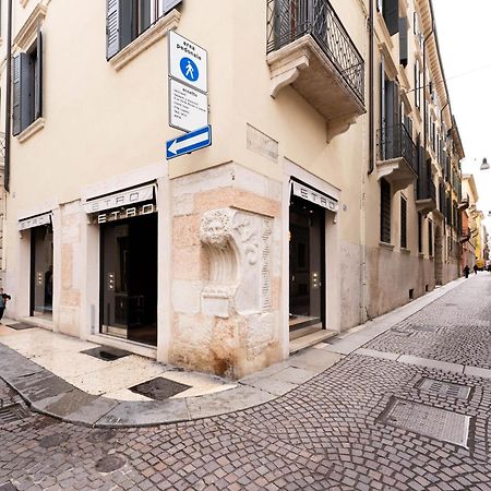 Apartament Palazzo Venier Werona Zewnętrze zdjęcie